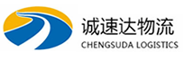 温州到龙港区物流公司
